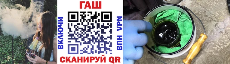 Где можно купить наркотики Пикалёво КОКАИН blacksprut как войти Alpha-PVP МДМА Меф Конопля ГАШИШ Галлюциногенные грибы