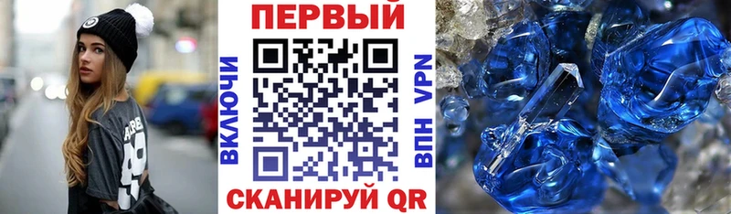 где продают   Пикалёво  Amphetamine VHQ 