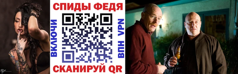 Амфетамин 97% Пикалёво