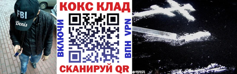 Кокаин 98%  сколько стоит  Пикалёво 