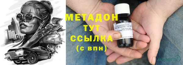 PSILOCYBIN Белоозёрский