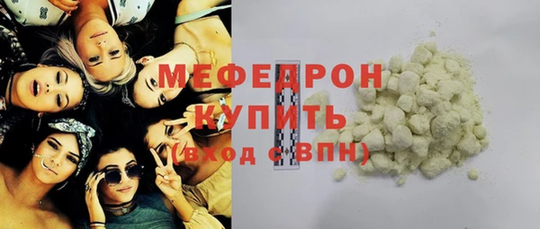 PSILOCYBIN Белоозёрский