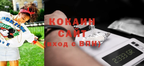 PSILOCYBIN Белоозёрский