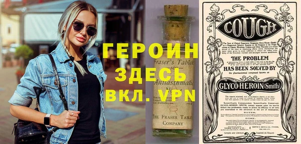 PSILOCYBIN Белоозёрский