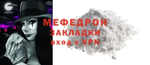 PSILOCYBIN Белоозёрский