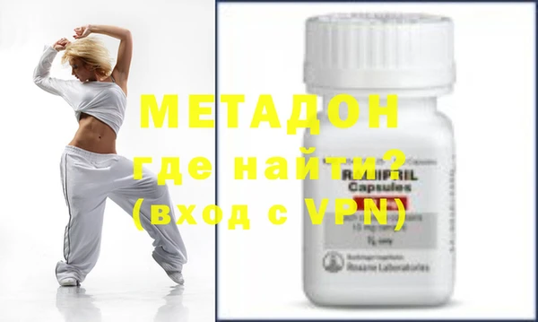 бошки Белокуриха