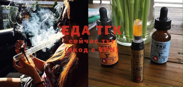 PSILOCYBIN Белоозёрский