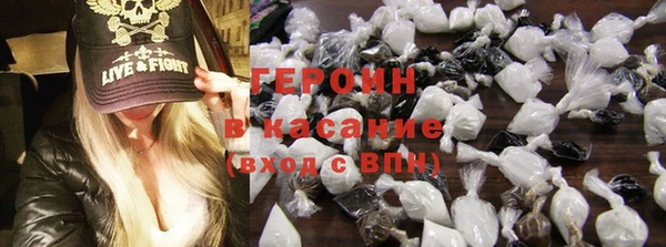 PSILOCYBIN Белоозёрский