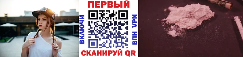 МЕТАМФЕТАМИН пудра  купить   Пикалёво 