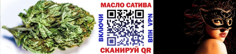 Дистиллят ТГК жижа  как найти наркотики  Пикалёво 